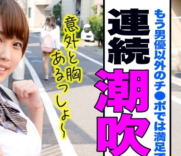 [searchlist:name]