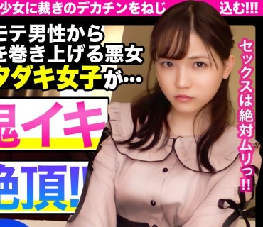 [searchlist:name]