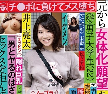 [searchlist:name]
