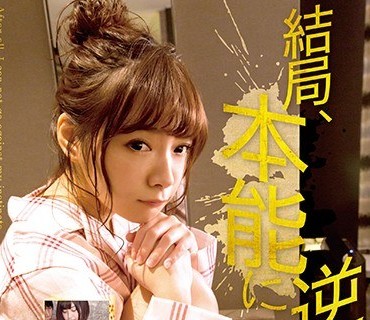 [searchlist:name]