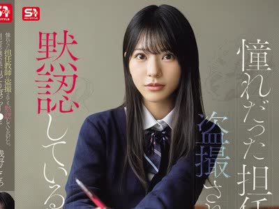 [searchlist:name]
