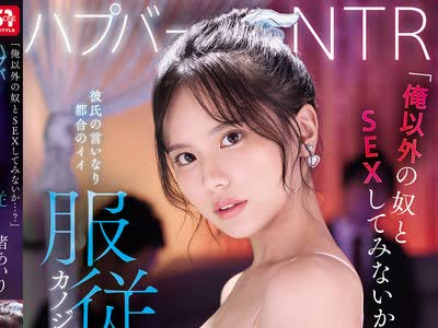 [searchlist:name]