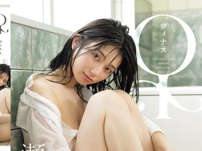 [searchlist:name]