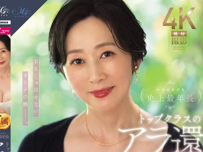 [searchlist:name]