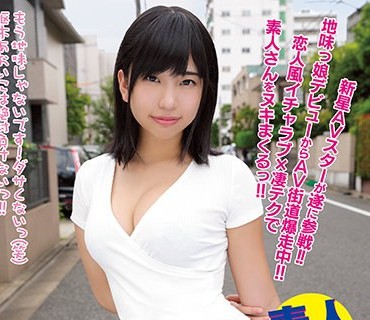 [searchlist:name]