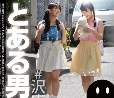 [searchlist:name]
