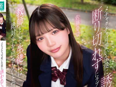 [searchlist:name]