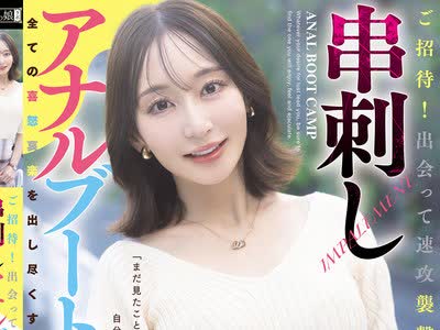 [searchlist:name]