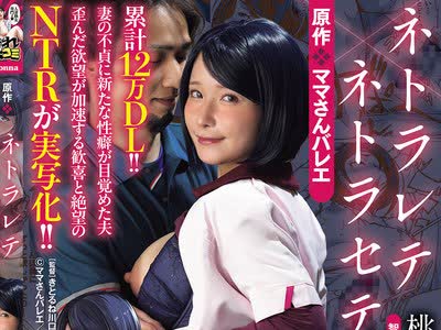 [searchlist:name]