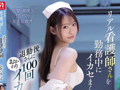 [searchlist:name]