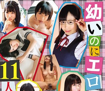 [searchlist:name]