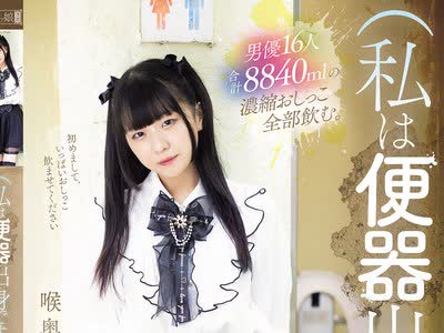 [searchlist:name]