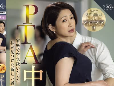 [searchlist:name]