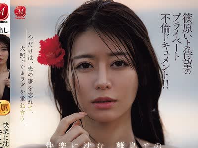 [searchlist:name]