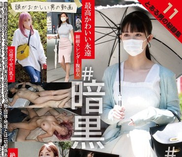 [searchlist:name]