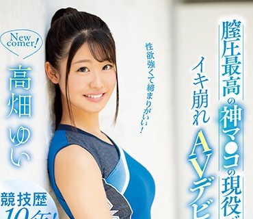 [searchlist:name]