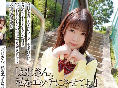 [searchlist:name]