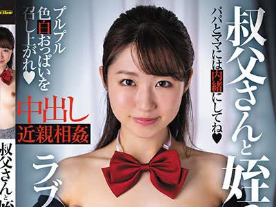 [searchlist:name]
