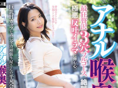 [searchlist:name]