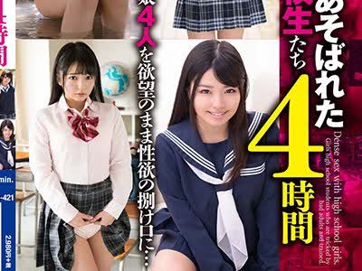 [searchlist:name]