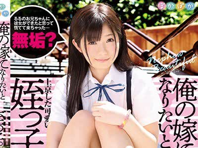 [searchlist:name]