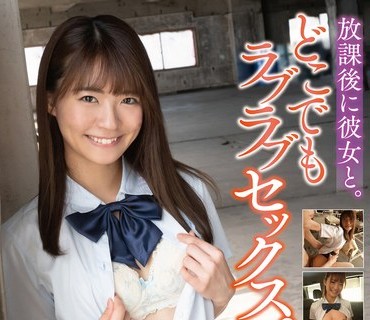 [searchlist:name]