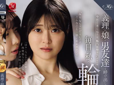 [searchlist:name]