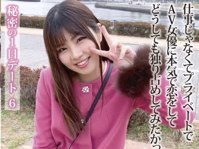 [searchlist:name]