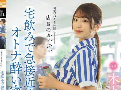 [searchlist:name]