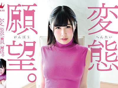 [searchlist:name]