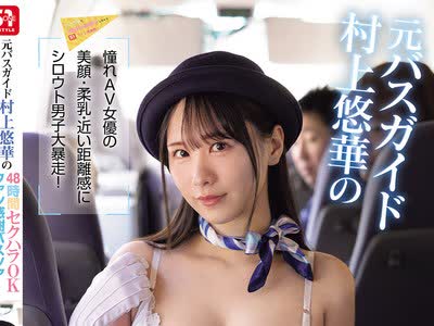 [searchlist:name]