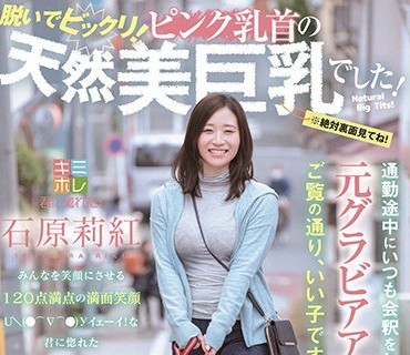[searchlist:name]