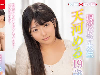 [searchlist:name]
