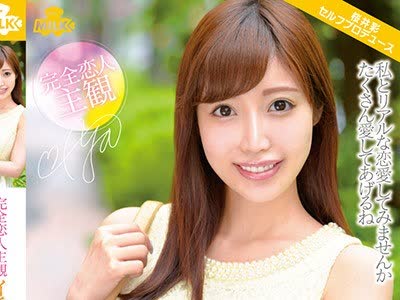 [searchlist:name]