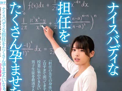 [searchlist:name]
