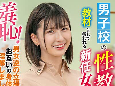 [searchlist:name]