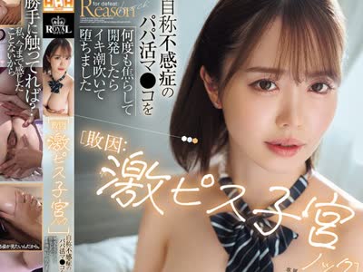 [searchlist:name]