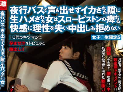 [searchlist:name]