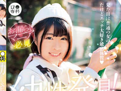 [searchlist:name]