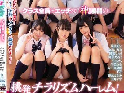 [searchlist:name]