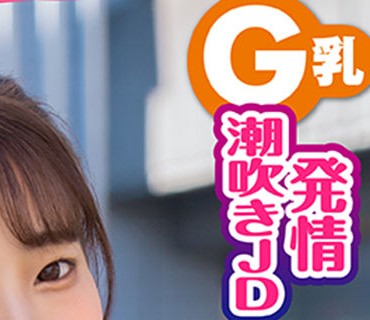 [searchlist:name]
