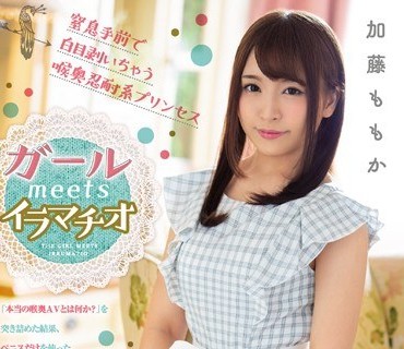 [searchlist:name]