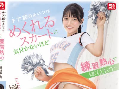 [searchlist:name]