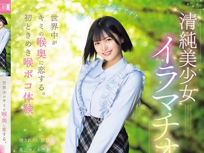 [searchlist:name]