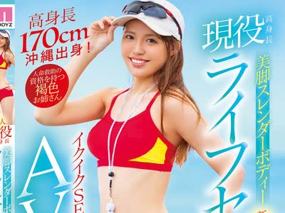 [searchlist:name]