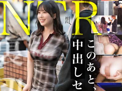 [searchlist:name]
