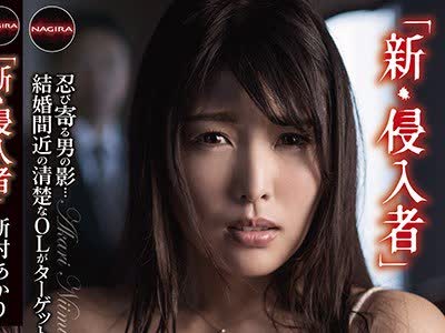 [searchlist:name]