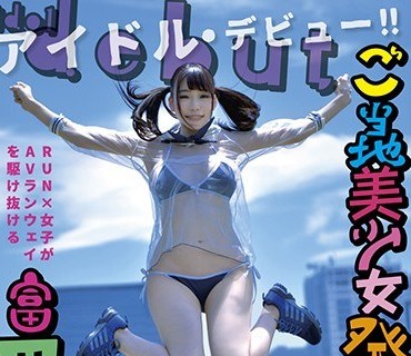 [searchlist:name]