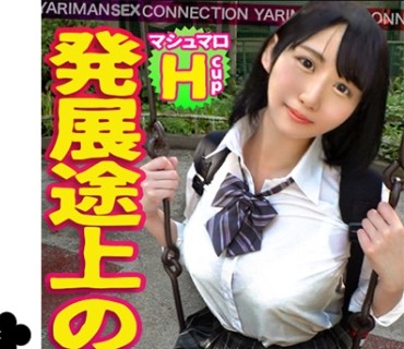[searchlist:name]