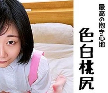 [searchlist:name]
